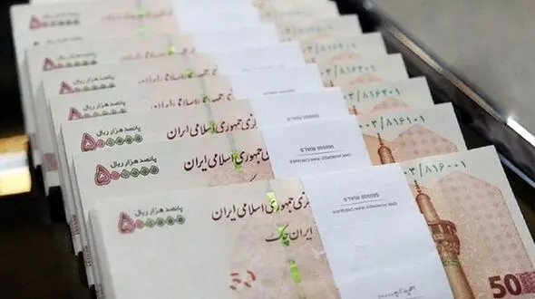 ببینید؛ افزایش پلکانی حقوق در کمیسیون تلفیق تصویب شد / حقوق ها تا چند درصد بالا می رود؟