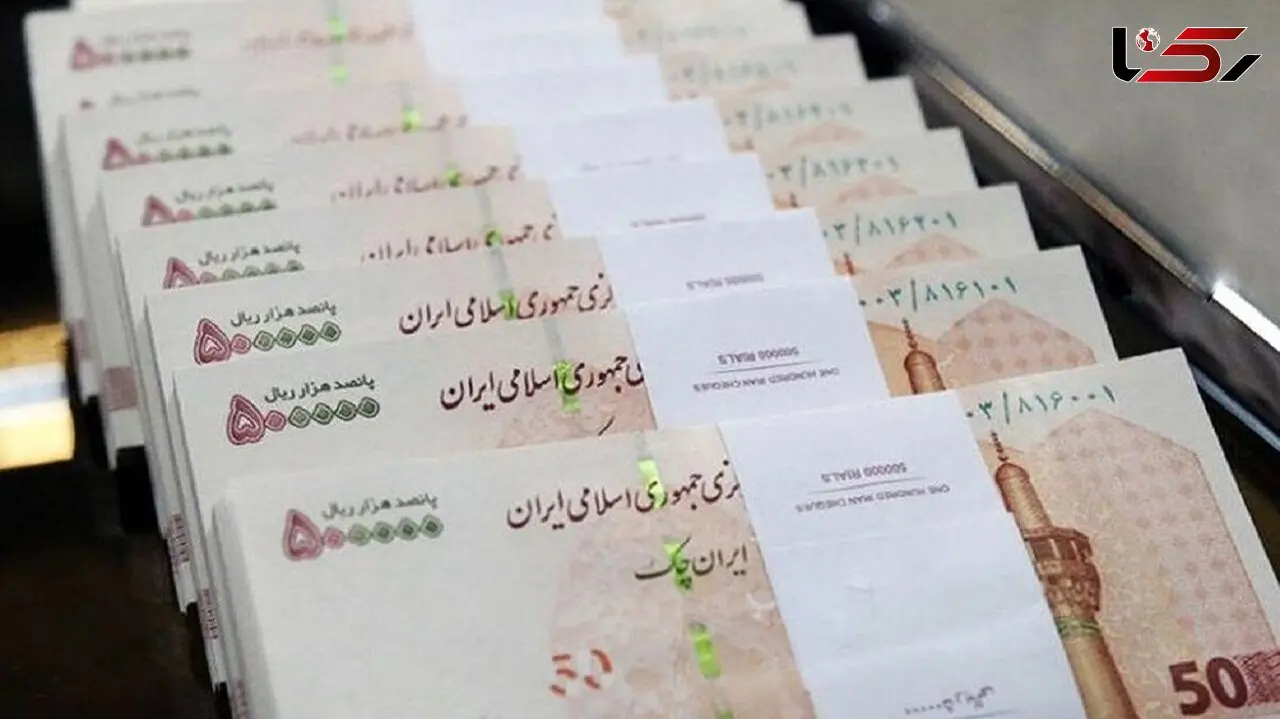 ببینید؛ افزایش پلکانی حقوق در کمیسیون تلفیق تصویب شد / حقوق ها تا چند درصد بالا می رود؟