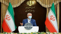  Iran: US aggression to face 'crushing' response 