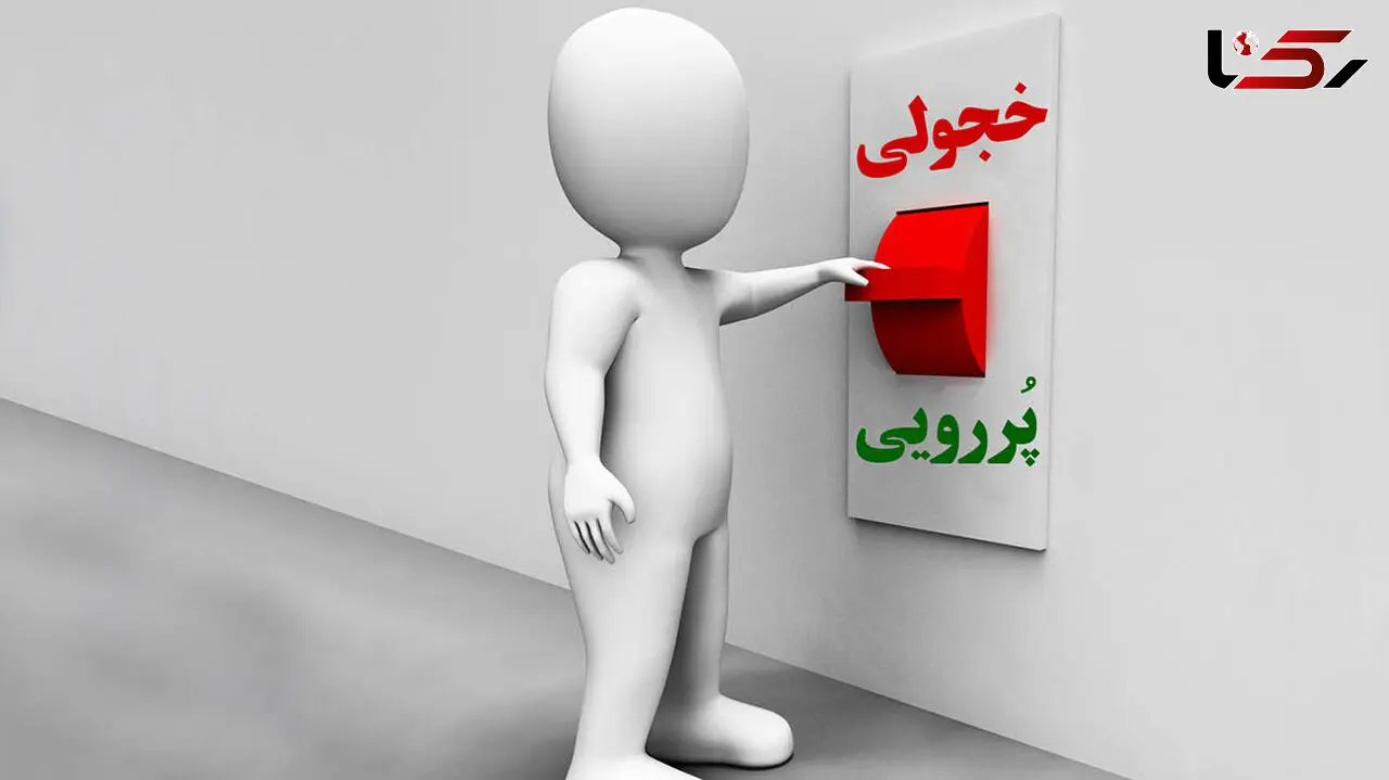 رازهای مقابله با افراد پررو: روش‌هایی برای حفظ آرامش و کنترل