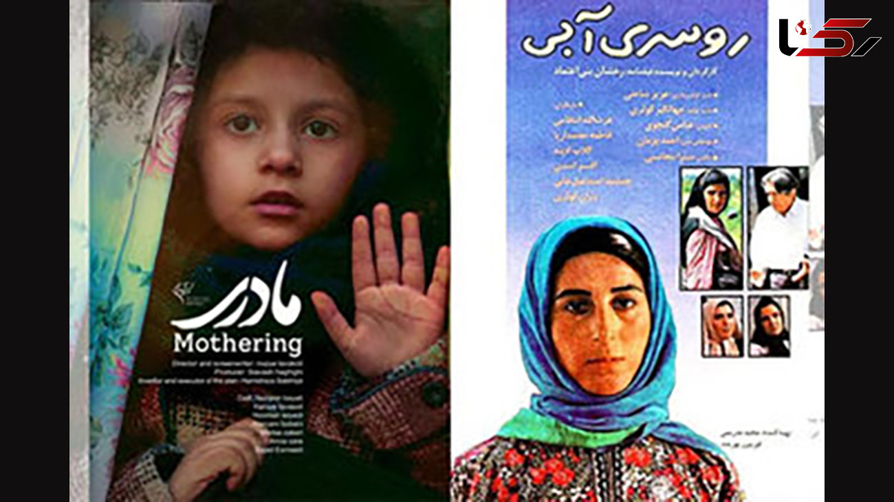 ترکیه میزبان فیلم‌هایی از سینمای ایران شد 
