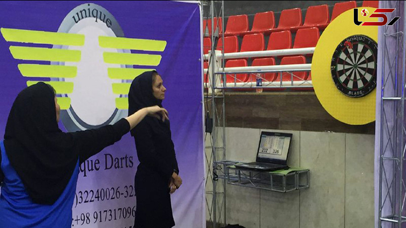 دارت بازان تهرانی قهرمان مسابقات رده بندی جهانی بانوان شدند