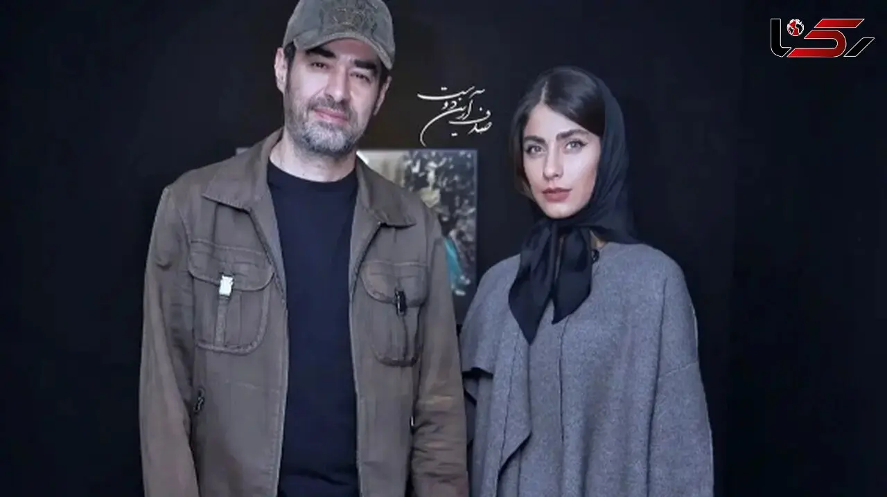 آواز باشکوه  شهاب حسینی به سبک حبیب و ویگن!  / وقت رفتنت عزیزم خاطراتت پیش من بود