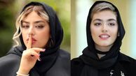 ریحانه پارسا «مهوش» فیلم گشت ارشاد 3 در 25 سالگی در ترکیه / استایل جدید خانم بازیگر جنجالی بعد از مهاجرت دائمی!