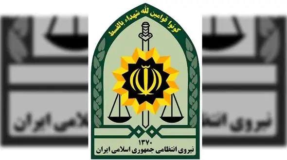 توصیه‌های پلیس به عزاداران حسینی