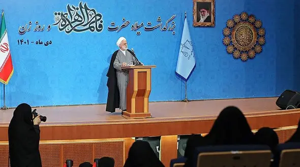 دغدغه‌های رئیس قوه قضاییه برای ارتقاء جایگاه بانوان در دستگاه قضا