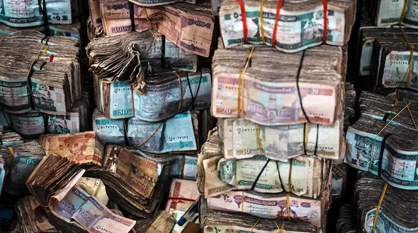 قیمت افغانی امروز یکشنبه 27 مهر 1404 