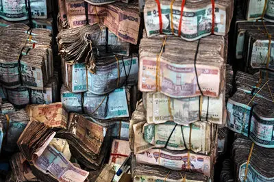 قیمت افغانی امروز سه شنبه 20 آبان 1404 