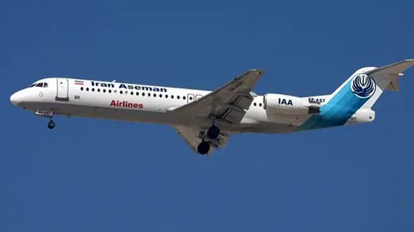 توضیحات روابط عمومی شرکت آسمان درباره پرواز ۸۲۸ مشهد به رامسر