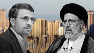 دولت رییسی در مسیر تکرار دولت احمدی‌نژاد قرار گرفته است/ حیاط خلوت کجاست ؟