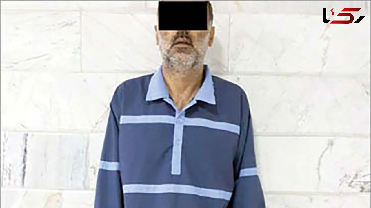 پرونده محرمانه ای که یک متهم و 15 شاکی دارد