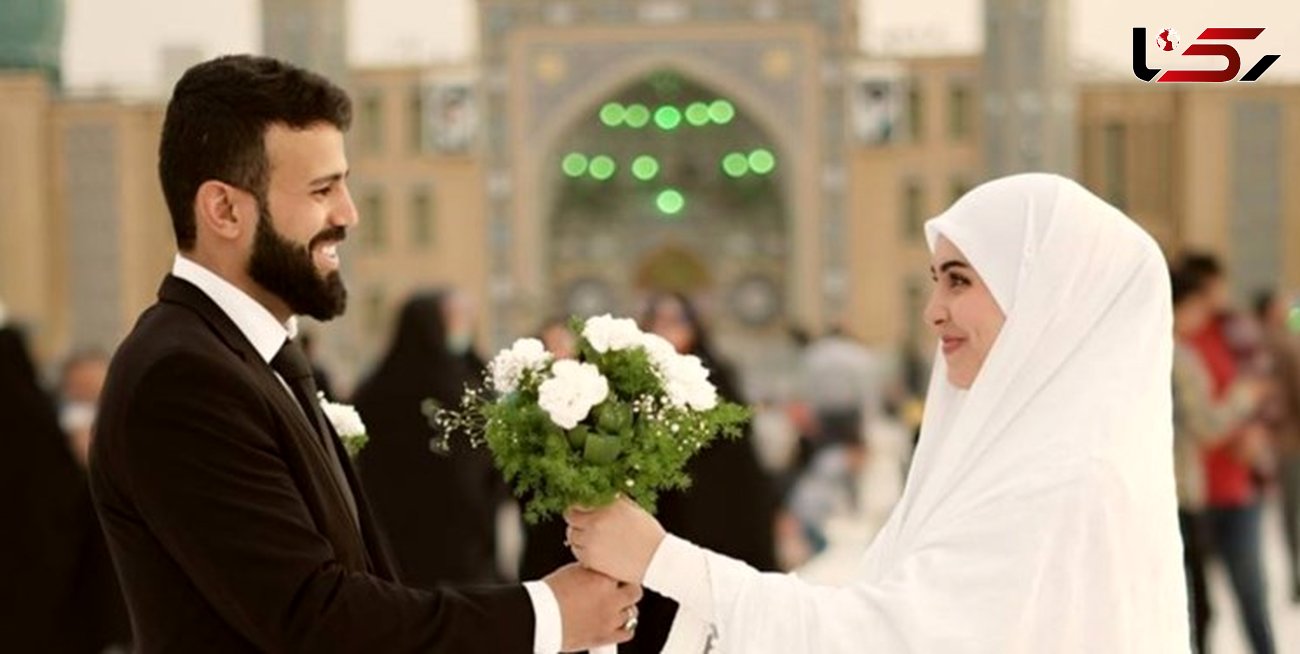 زوج استرالیایی که عروسی‌شان را در مسجد جمکران گرفتند!