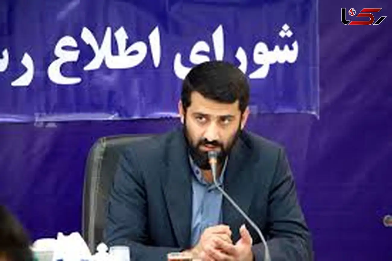 از ظرفیت تمام رسانه‌ها و دستگاه‌ها در جهت اطلاع‌رسانی استفاده می‌شود