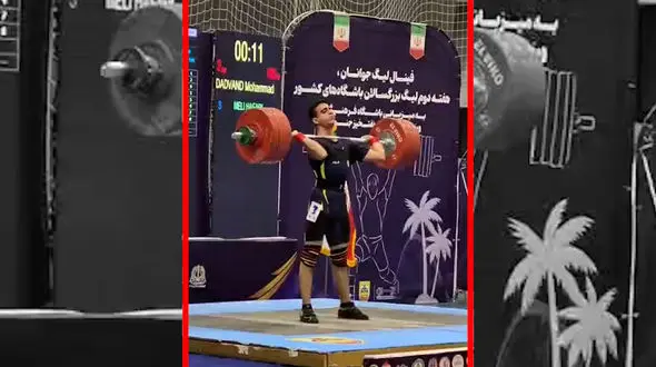 فیلم رکوردشکنی محمدامین دادوند در وزنه برداری