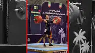 فیلم رکوردشکنی محمدامین دادوند در وزنه برداری