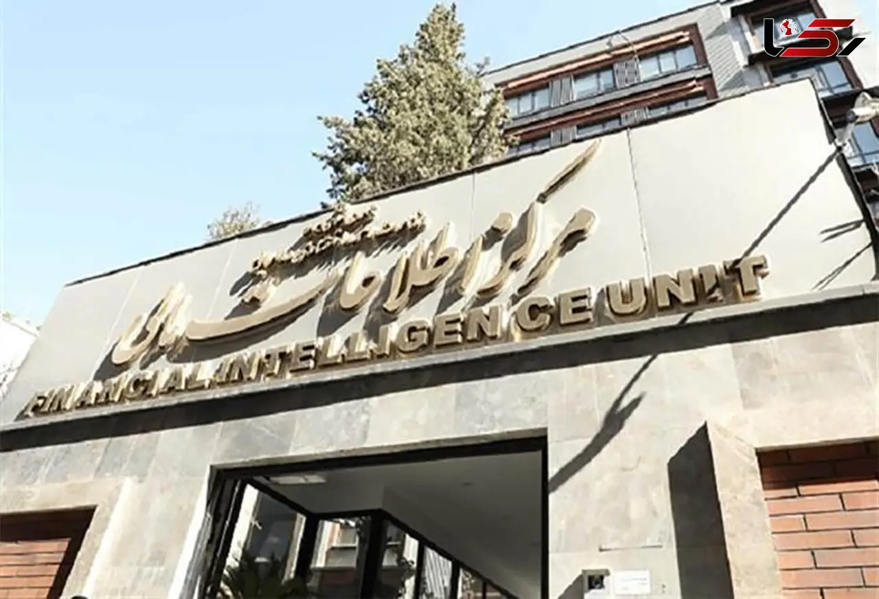 1725 صندوق قرض‌الحسنه پرخطر شناسایی شدند / آغاز رصد تراکنش‌ها از دوم آبان