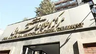 1725 صندوق قرض‌الحسنه پرخطر شناسایی شدند / آغاز رصد تراکنش‌ها از دوم آبان