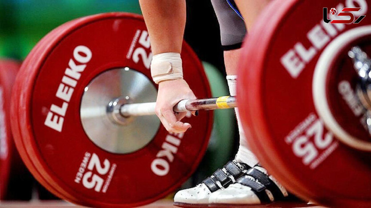 وزنه‌برداری نوجوانان و جوانان قهرمانی آسیا| مدال طلا و برنز دسته ۸۹ کیلوگرم به ایران رسید