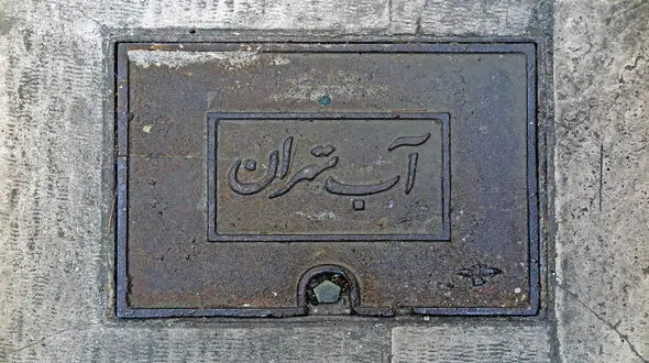 تهران کم‌ بارش‌ترین استان/ استان روی خط قرمز آبی؛ ۲.۷۵ میلیارد لیتر مصرف روزانه در سایه شش سال خشکسالی