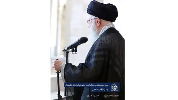 بازتاب گسترده بیانات رهبر انقلاب در رسانه‌ های عربی