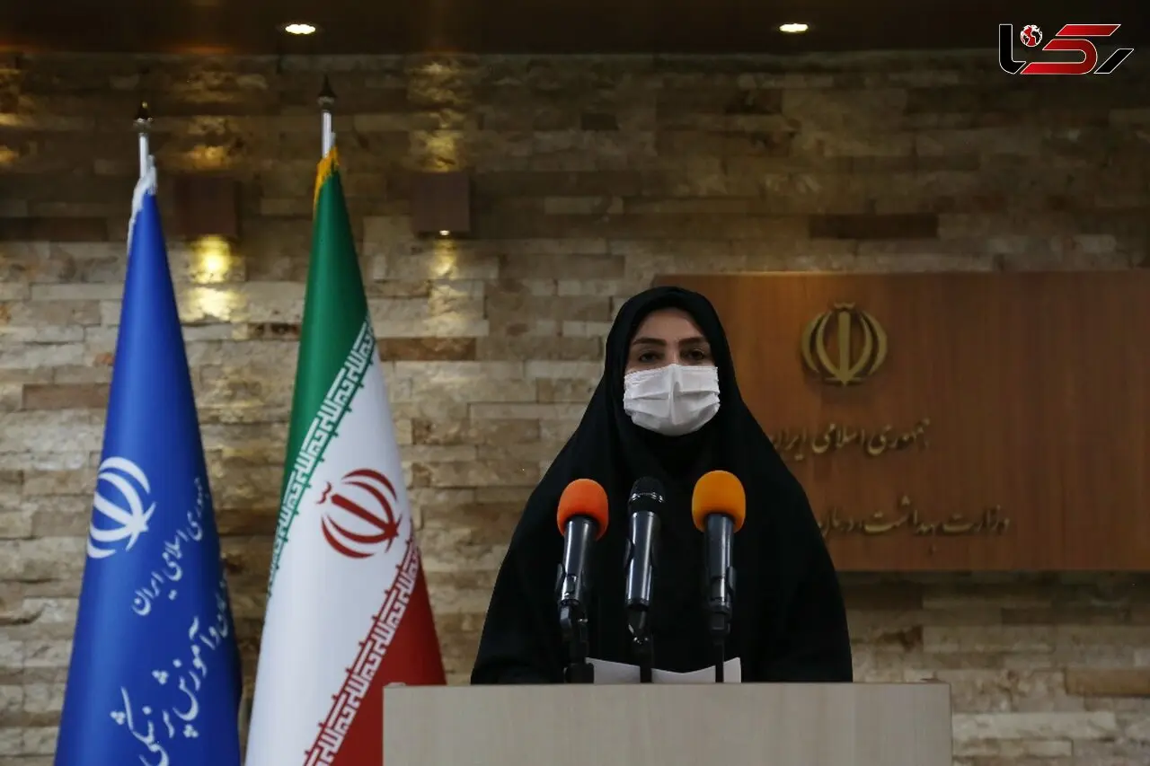 ۴۵۳ مبتلا به کرونا در 24 ساعت گذشته در ایران جانباختند/ شناسایی ۱۰ هزار و ۳۳۹ بیمار جدید در کشور