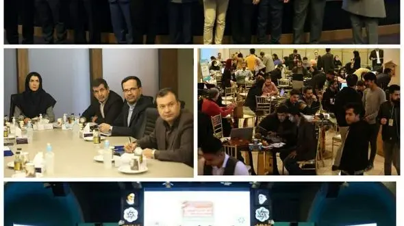 دومین دوره ماراتن صادرات بردار در اصفهان به کار خود پایان داد