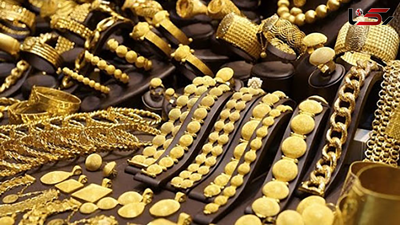 قیمت سکه و قیمت طلا امروز پنج شنبه 15 آبان ماه + جدول
