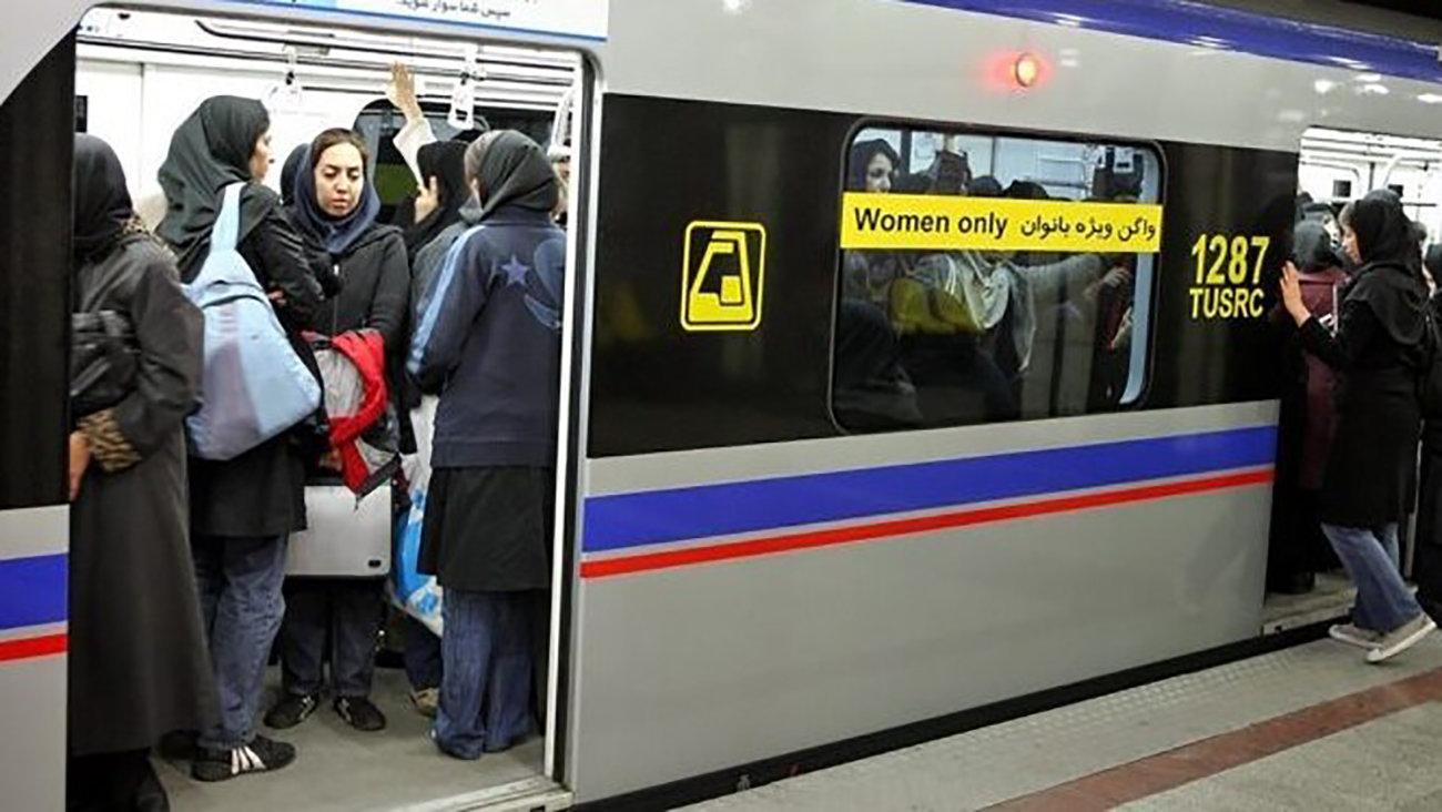 ماجرای پخش کلیپ رقص و آواز در مترو تهران + واکنش مدیرعامل مترو !