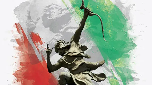 معرفی کتاب: ایرانِ جان: هویت فرهنگی و ملی ایرانیان / مطالعه مسیر حرکت جامعه ایران در تحول هویتی