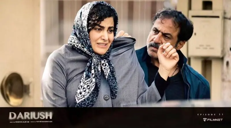 بهار قاسمی در داریوش