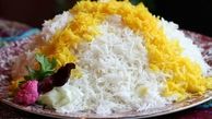 ترفندی برای از بین بردن سم برنج