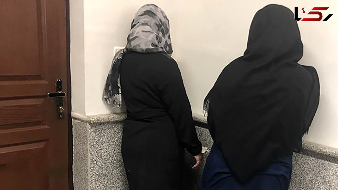 بازداشت 2 زن بی آبرو در کرمانشاه / آنها مسلح به تفنگ کلاشینکف بودند