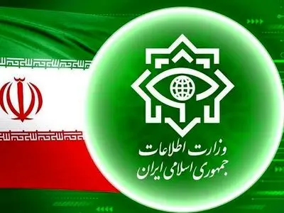 هشدار وزارت اطلاعات در رابطه با 7 محور جنگ ترکیبی تمام عیار دشمن علیه ایران
