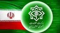 هشدار وزارت اطلاعات در رابطه با 7 محور جنگ ترکیبی تمام عیار دشمن علیه ایران