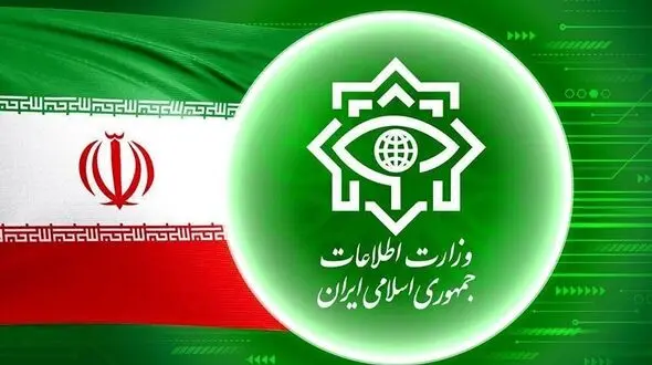 قدردانی وزارت اطلاعات از همراهی ملت‌ها و دولت‌های اسلامی درآیین تشییع