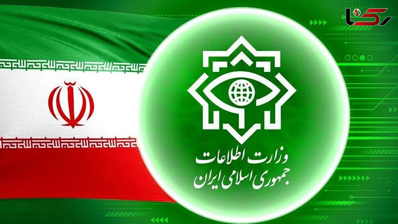 هشدار وزارت اطلاعات در رابطه با 7 محور جنگ ترکیبی تمام عیار دشمن علیه ایران