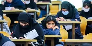 شمارش معکوس برای آزمون کارشناسی به پزشکی ۱۴۰۵؛ ثبت‌نام از فردا آغاز می‌شود