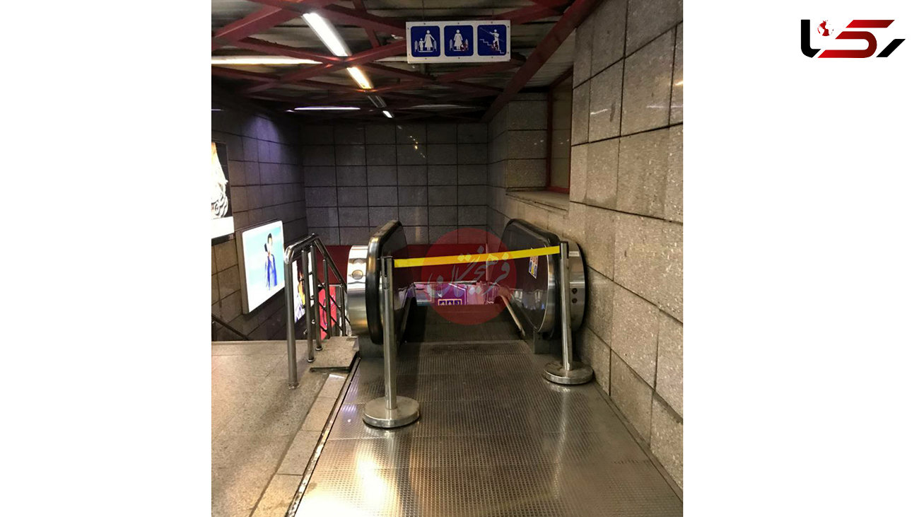 حادثه عجیب در مترو دروازه دولت / مسافران در پله برقی روی هم افتادند + جزییات