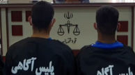 جزییات دقیق کیفرخواست سنگین برای عاملان شهادت حمید الداغی در سبزوار + عکس