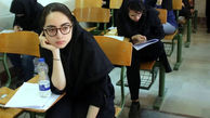 دختران المپیادی در ممنوعیت بهره‌گیری از استاد مرد، از رقابت عقب ماندند!؟ + فیلم