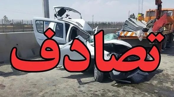 درگیری مرگبار 2 راننده در سیرجان / تصادف تویوتا و پژو پارس سرآغاز قتل خونین بود