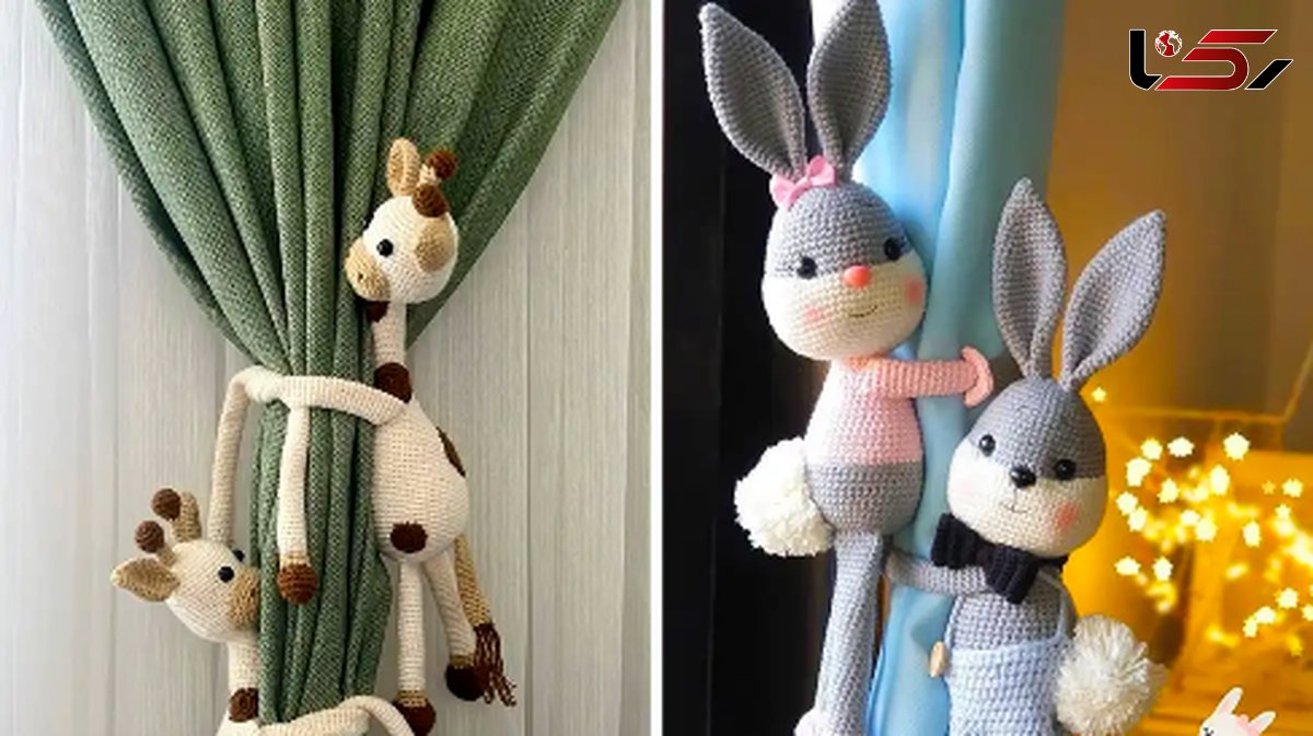 15 مدل زیبای نگهدارنده پرده عروسکی برای نظم و جذابیت بیشتر