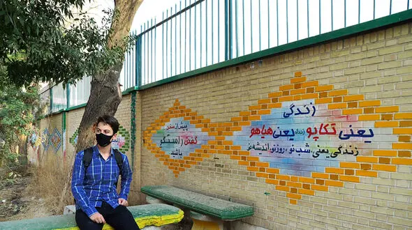 افزایش ترک تحصیل دانش آموزان همزمان با رشد تورم در کشور / شیر نفت را برای آموزش و پرورش باز کنید!