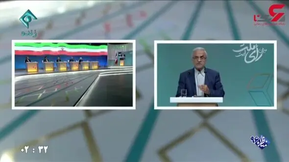 هاشمی طبا در دومین مناظره ریاست جمهوری 96  + دانلود