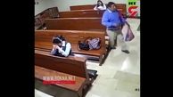 فیلم لحظه دزدی عجیب از یک زن در کلیسا / دزد دعاکنان رفت ! 