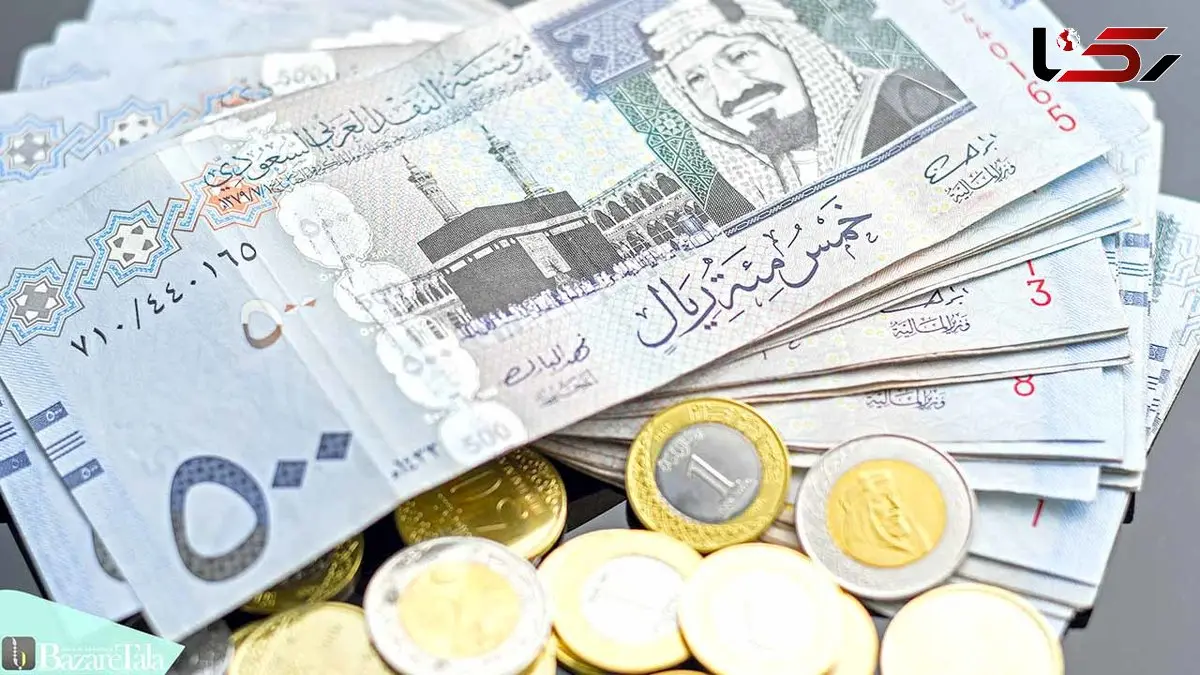  قیمت ریال عربستان امروز چهارشنبه ۶ خرداد ۱۴۰۵