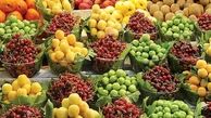 قیمت میوه درجه یک در بازار+جدول