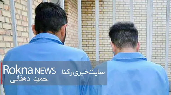پسری اجیر شد تا از زن و مردی عکس های پلید بگیرد!  / عاقبت شوم یک زن در سایت همسریابی+جزییات