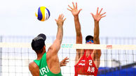 تور جهانی چین/ ملی‌پوشان والیبال ساحلی ایران برنزی شدند