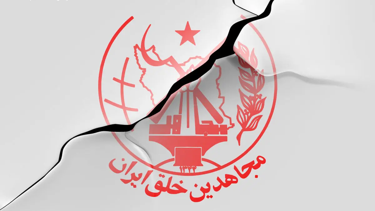 اسامی و عکس های 38 عضو منافقین مریم رجوی از کشته‌شده های ناآرامی های اخیر ایران / ماموریت آشوب در دستور کارشان بود